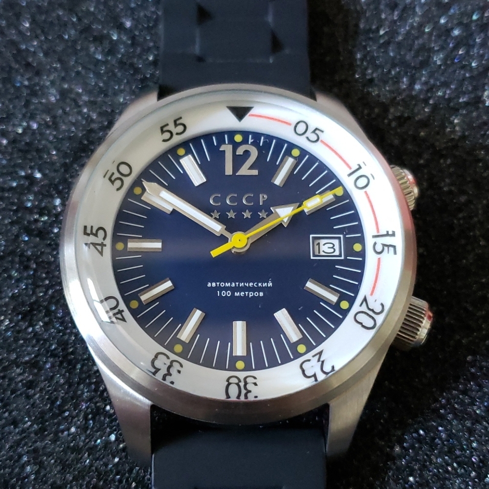CCCP Automatic watch